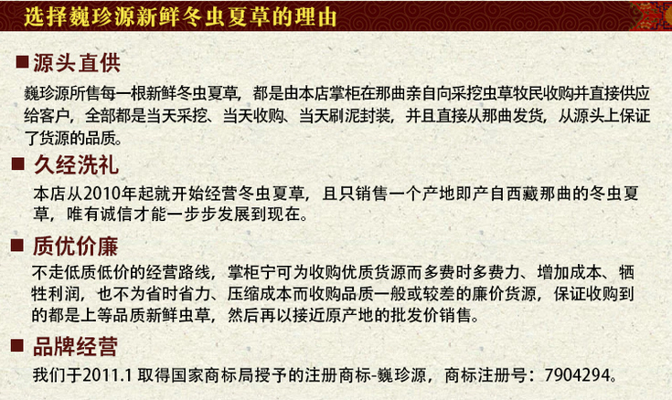 ���r�x��Ұ���^��,���r���x�Ĳ�,���x�ݮa(ch��n)��ֱ�N�W(w��ng)ُ�IΡ��ԴƷ�Ƶ��������r���x�Ĳ�,�����ַ���